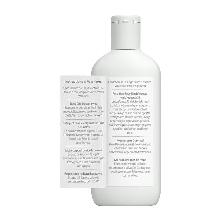 Dr. Organic Αφρόλουτρο Rose Otto 250ml